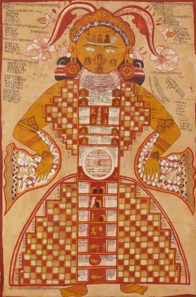 Pintura Yantra de Unbekannt Unbekannt
